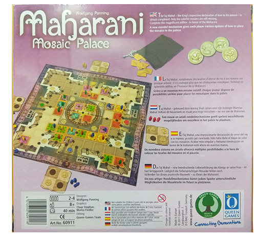 Maharani Mosaic Palace